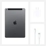 iPad 8th Generation (Refurbished) - Includes Case & Stylus! (128Gb)